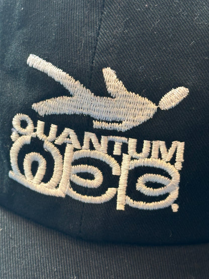 Discovery Zone Cap