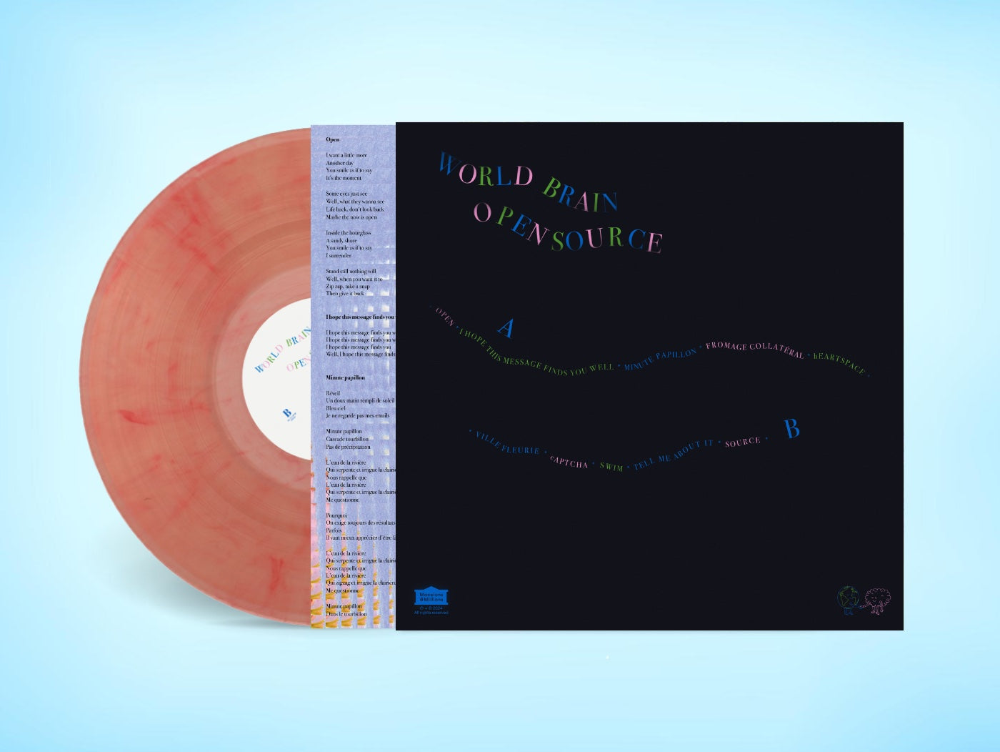 World Brain - Open Source Red Marble Vinyl